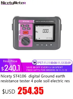 Хороший ST2301 портативный 0.01Ohm Высокая точность Цифровой расширенный заземления сопротивление клещи Тестер