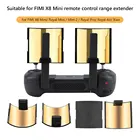 Дистанционный усилитель Сигнала Антенна контроллера для аксессуаров DJI Mavic FIMI X8 Mini