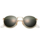 Круглые Солнцезащитные очки es для мужчин и женщин, маленькие Винтажные Солнцезащитные очки в стиле ретро, металлические очки для вождения, UV400