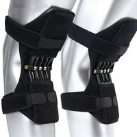 joint support knee pads breathable non slip lift knee pads powerful rebound spring force knee booster
