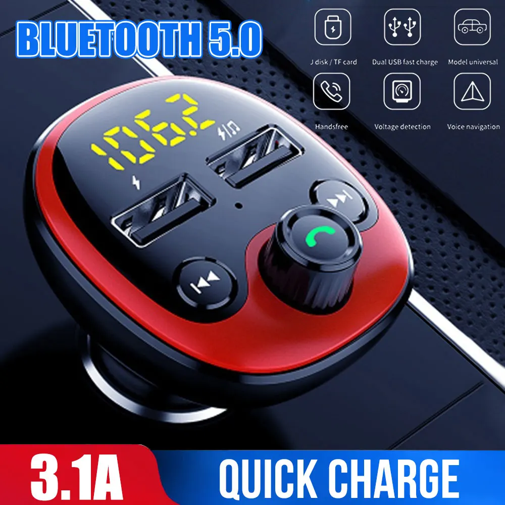Беспроводной FM передатчик Vehemo Aux Bluetooth два USB автомобильный комплект громкой
