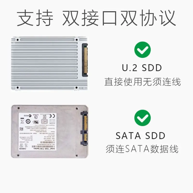 PCI E 3 0 4X X16 для U.2 SFF 8639 адаптер NVMe PCIe SSD e на U2 карты M.2 2 5 'SSD EX16 Intel Прямая
