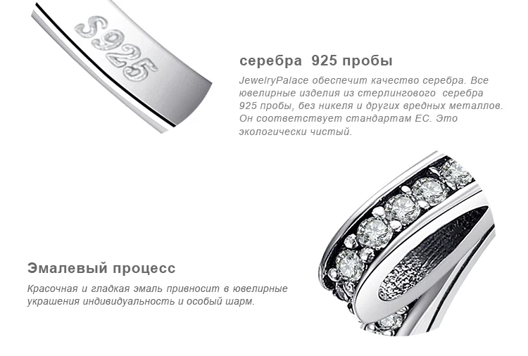 Jewelrypalace фианит Лук Узел стекируемые кольцо Аутентичные 925 пробы серебряные кольца ювелирные украшения для женщин подарок Лидер продаж