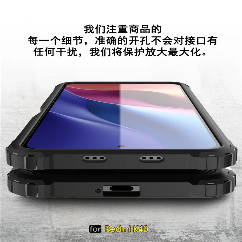 case for xiaomi poco f3 case tpupc shockproof hybrid armor cover for xiaomi poco f3 x3 phone case for xiaomi poco f3 6 67 inch free global shipping