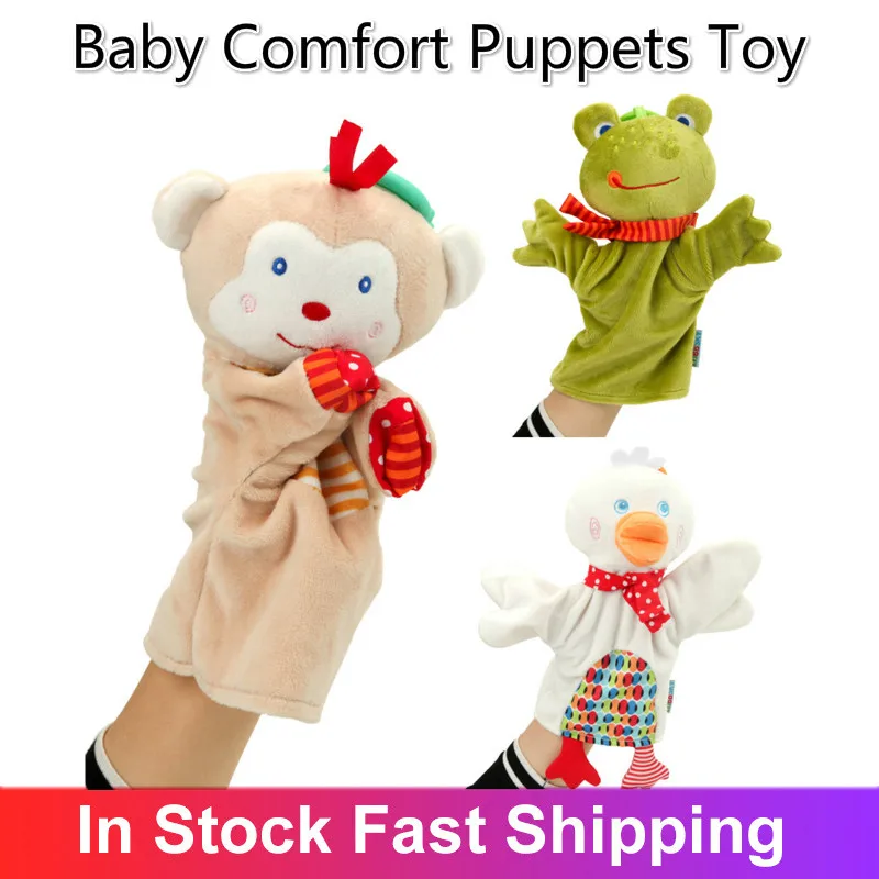 Животные плюшевые куклы на руку детство дети милая мягкая форма обезьяны ролевые