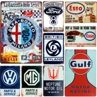 Жестяные знаки для гаража, металлические, винтажные, металлическая табличка для мужчин, пещера, художественный постер, декор для стен дома