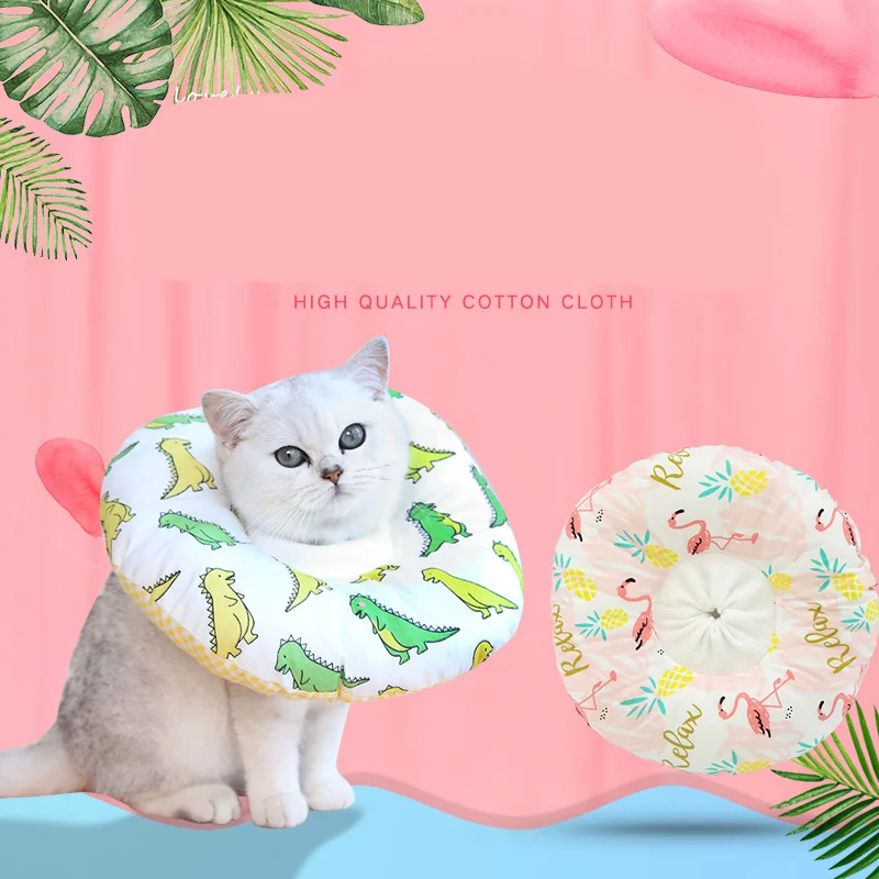 Новый ошейник для кошек и собак восстановления здоровья Elizabethan защитный