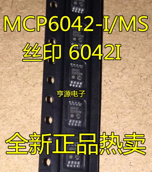 

MCP6042T-I/MS MCP6042-I/MS MCP6042 6042I MSOP8