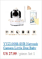 Sricam SP017 HD Беспроводная ip-камера безопасности Wifi Двусторонняя аудио IR-Cut ночное видение Аудио Сигнализация видеонаблюдения Крытый монитор для младенца