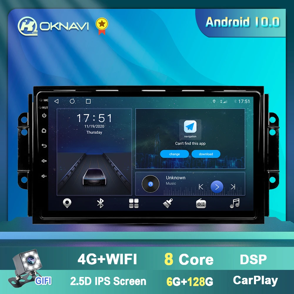 

2 Din для Chery Tiggo 3 2016 2017 2018 Android 10 автомобильное Стерео Радио мультимедийный видеоплеер навигация GPS WIFI 4G камера без DVD