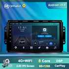 2 Din для Chery Tiggo 3 2016 2017 2018 Android 10 автомобильное Стерео Радио мультимедийный видеоплеер навигация GPS WIFI 4G камера без DVD