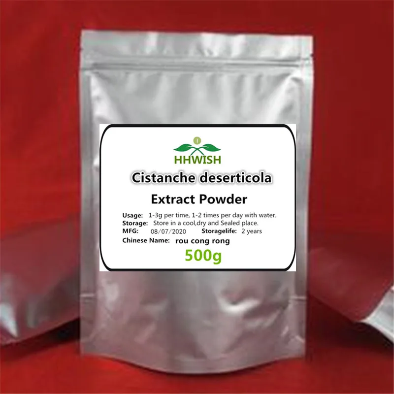 

50g-1000g 100% Natural High Quality Cistanche Deserticola Extract Powder,Herba Cistanches Extract,Rou Cong Rong,Free Shipping
