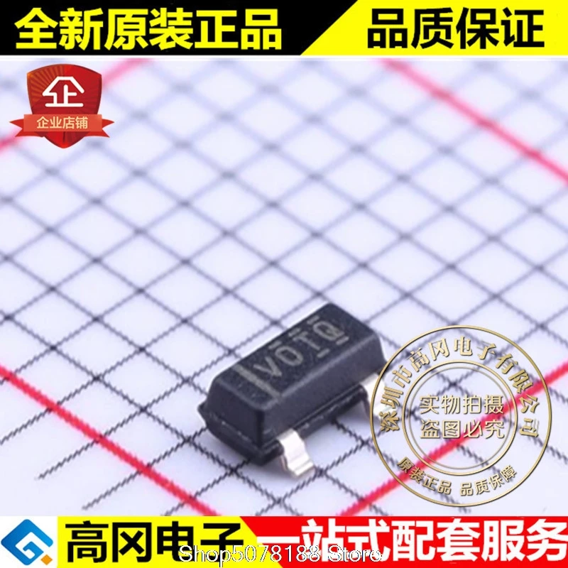 5 шт., TLV803SDBZR SOT-23 VOTQ TI MCU