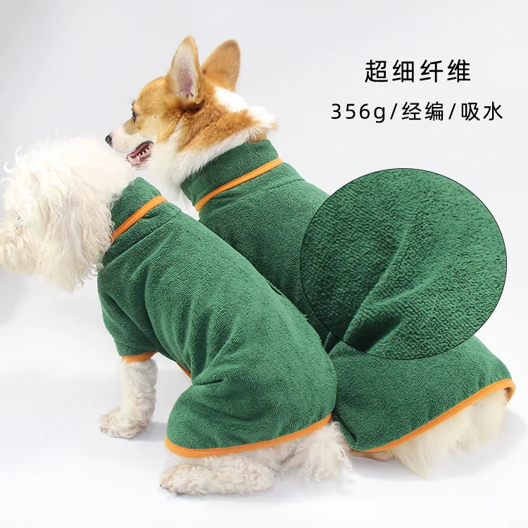 

Super Absorbent Robe Coat Dog Bathrobe Towel Microfibre Bath Robe Thickened Bath Cat Towel Pet Bathrobe Wrap Waist Towel
