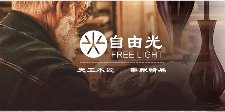 

Modern Desk Lamp Bedroom Bedside Lamp New Chinese Style Woodiness Lampada Da Scrivania Simplicity Study Lamp Daglichtlamp