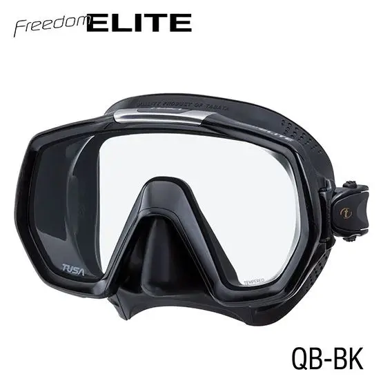 Маска для дайвинга Tusa Freedom Elite M1003 | Спорт и развлечения