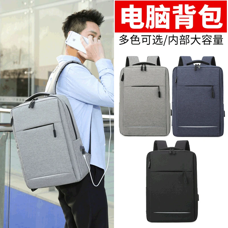 

Designer Backpacks Men's And Women's Backpack Custom Casual Oxford Student Bag Minimalist Computer Bag Bags for Women