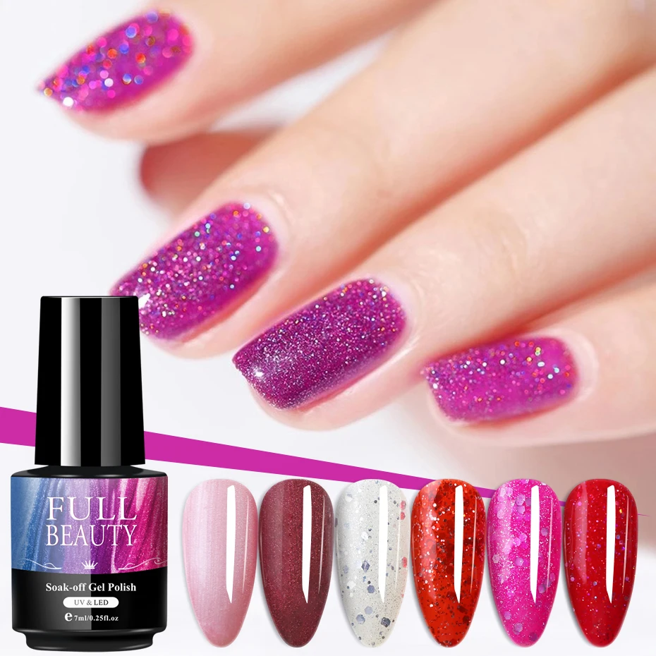 1 шт. Цветной Гель лак для ногтей отмачиваемый голографический блестящий гель