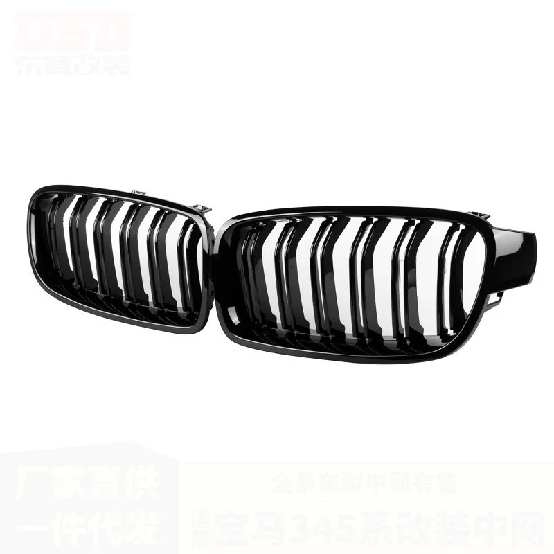 

Body Kit Racing Grills Two-line Three-color Bright Black Matte Black Air Intake Grille For BMW 3 4 5 Series M3 M4 F82 2012-2018