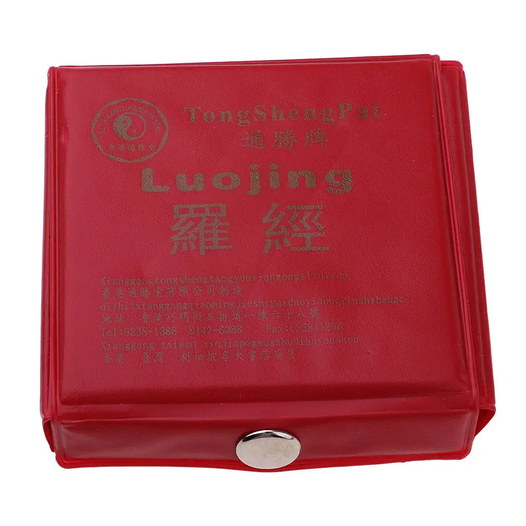 

Chinese Fengshui Compass Luo Pan Fengshui Tool Square with Storage Box Collectables for Home Decoration