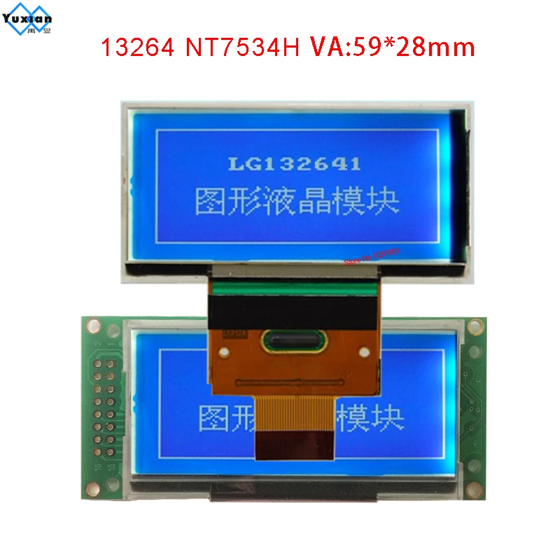 LG132641BMDWHUV 13264 lcd graphic module NT7534H | Электроника