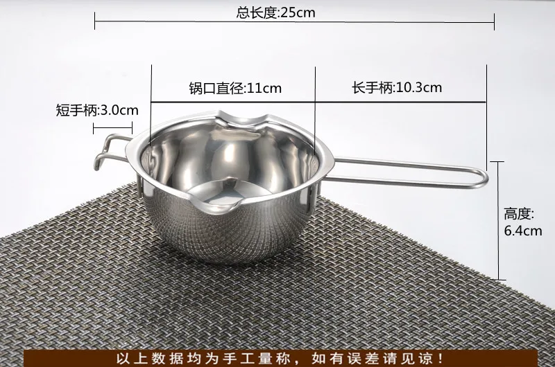 Кастрюля для шоколадного масла из нержавеющей стали прочная кастрюля таяния