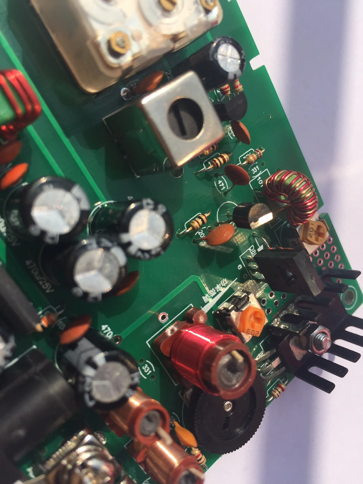 Радио экспериментальный Средний волновой передатчик AM 530 1600 кГц|Соединители| |