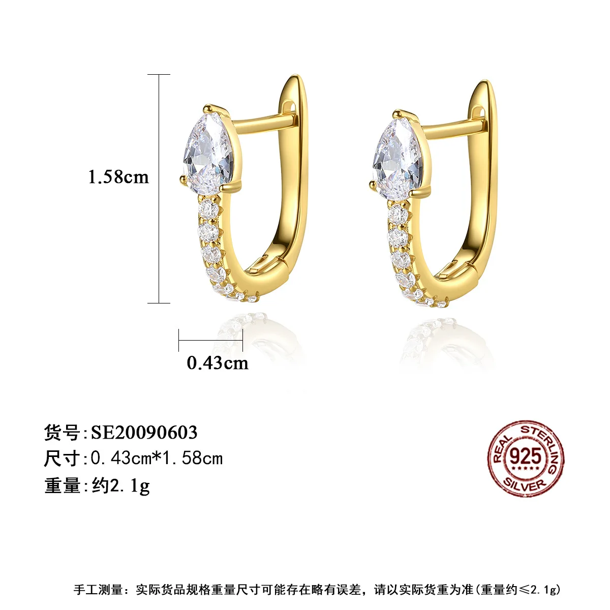 

DI-407 S925 silver Korean female temperament fashion micro diamond row diamond ear buckle earrings earrings student personality