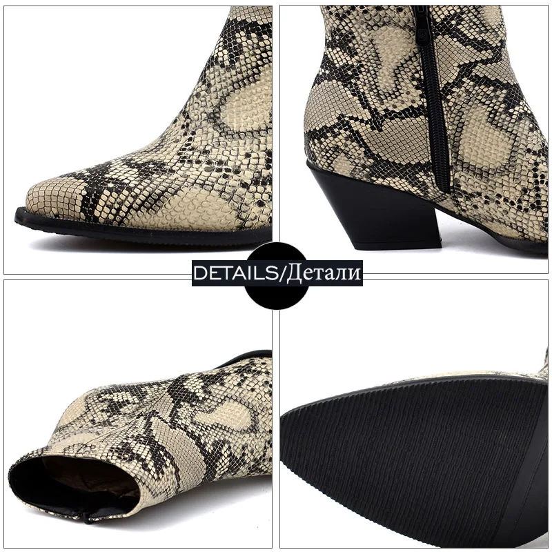 Женские ботильоны из змеиной кожи WETKISS Зимние искусственной на высоком каблуке с