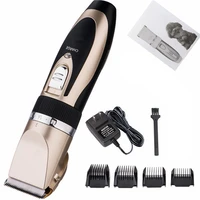cw030 hot sale professional grooming kit rechargeable pet cat dog hair trimmer electrical clipper shaver set haircut machine