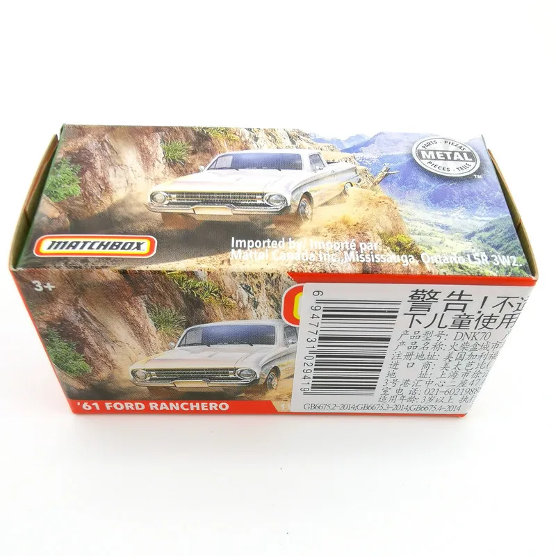 2020 спичечный коробок, автомобили 1:64, автомобиль 61, FORD RANCHERO, литая под давлением модель автомобиля из металла, игрушечный транспорт (art.: 3920cdf1ef32d) - 3920cdf1ef32d