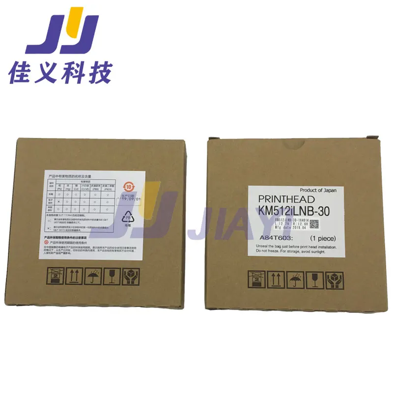 Original New KM512iLNB 30pl Konica Minolta 512i Printhead for Allwin Gongzheng Series Inkjet Printer | Компьютеры и офис