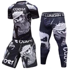 Спортивный костюм мужской, спортивная одежда, Компрессионные спортивные костюмы, комплекты одежды для бега, тренировочные костюмы для тренажерного зала и фитнеса, комплект для бега