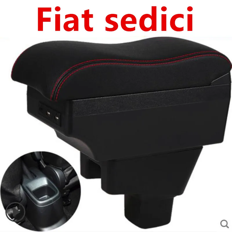 Для Fiat sedici подлокотник коробка центральный магазин содержание коробка для хранения boxподлокотник с интерфейсом USB