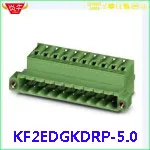 KF2EDGKM 5,0 2P~ 12P разъем PCB плагин клеммный блок 2EDGKM 5,0 мм 2PIN~ 12PIN MSTB 2,5 STF 1786831 PHOENIX контакт DEGSON