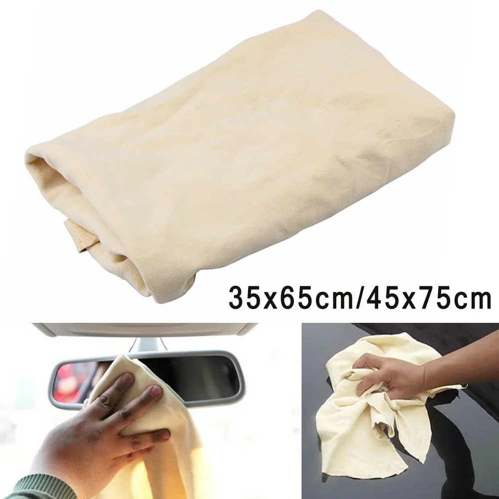 1pcs Car Cleaning Cloth Natural-Chamois Leather Washing Absorbent Drying Towel | Автомобили и мотоциклы