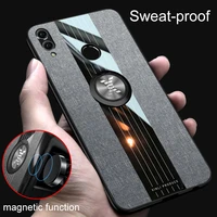 for huawei honor 8x max x10 7x 8s 9x 10 30 lite 10i 20i case fabric magnetic ring phone cover honor note view 10 20 30 play case