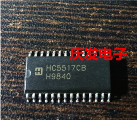 

Free Delivery.HC5517CB