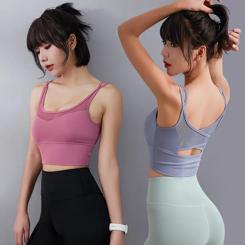 Professinal Crop Yaga Runnning Fitness Bra Training Strong Stretch Gym Clothes for Women Mesh Breathable Sport Bras
