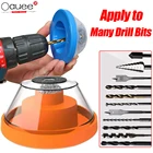 Электрический пылесборник, аксессуары для электрических дрелей, сбора ясеня, бытовые необходимые детали электроинструментов, пылезащитное устройство