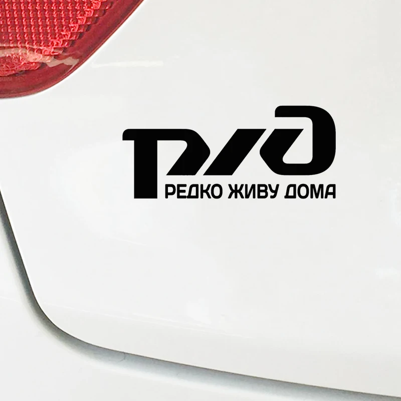 

Personalized Car Stickers 3d Waterproof Vinyl Car Wrap Decal Accessories Car Product Decals Motorcycle Car Styling Accessories