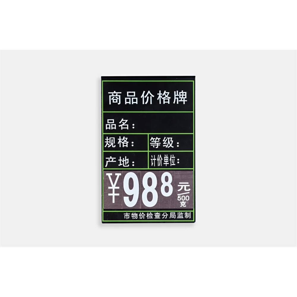 Ceiling Price Sign Board Black Board Currency Number Flip Page