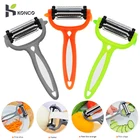 Овощечистка Konco, кухонные аксессуары, многофункциональная Овощечистка для фруктов с вращением на 360 , резак, строгальный станок для дыни, терка, кухонный прибор