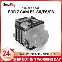 smallrig s6 camere cage for z cam e2 s6 f6 f8 camera form fitting full cage with arri rosette for diy options 2423