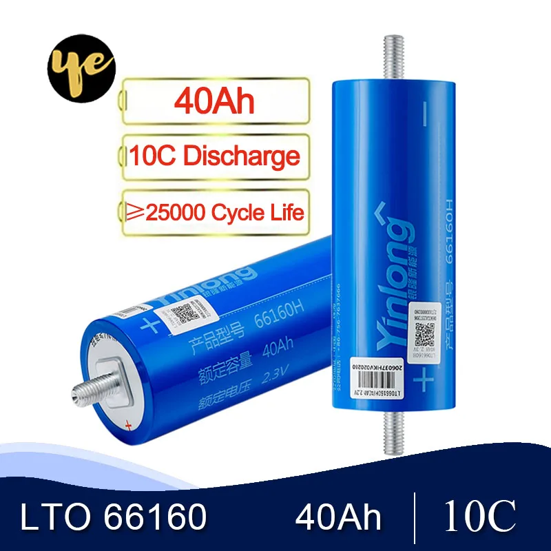 

Аккумулятор литий-титанатный 40 А ч, 2,3 В, 10 с, 6 шт.