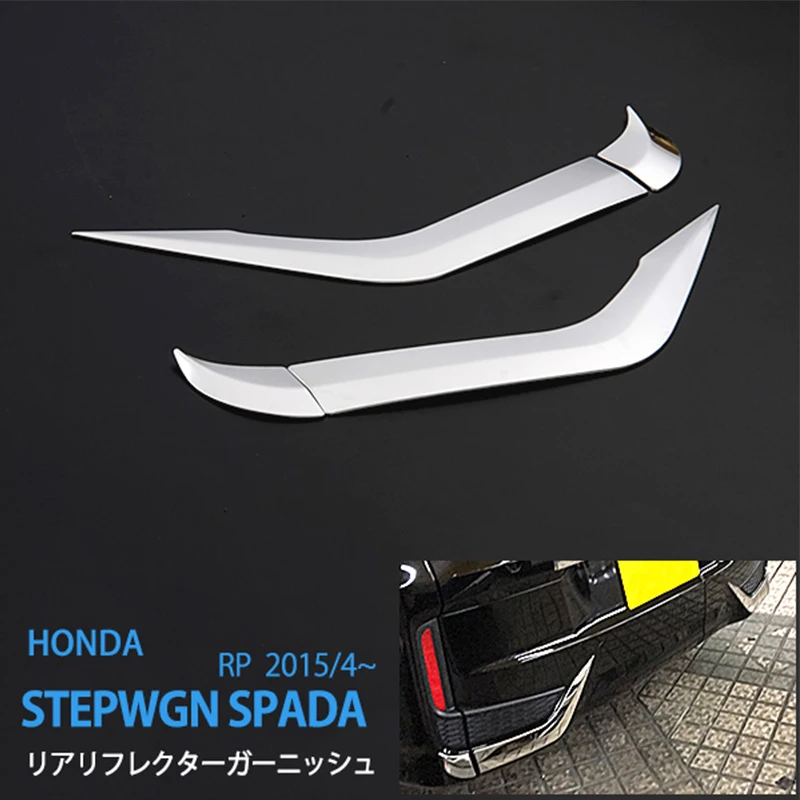 4 шт. хромированный задний отражатель из АБС пластика|cover for|cover coverscover for car |