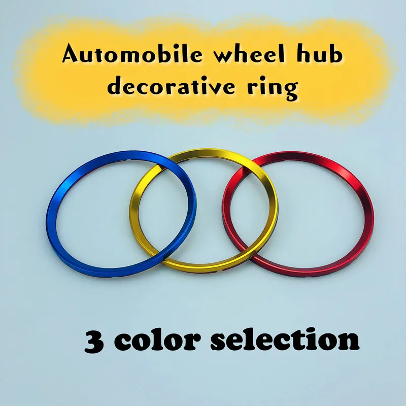 Стайлинга автомобилей кольцо для центрального движения колеса декоративный