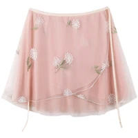 ballet tutu womens double veil skirt pink lace elastic dandelion embroidered skirt adult ballet lyric dance skirt