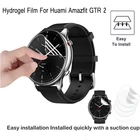 3 шт. ультратонкая прозрачная Гидрогелевая пленка для Huami Amazfit GTR 2 спортивные Смарт-часы Защитная пленка для Huami Amazfit GTR 2