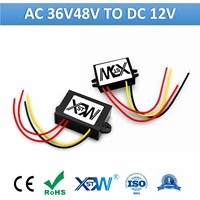 xwst ac to dc voltage converter ac 36v 48v to dc 12v step down buck dc jack connector for car switching power supply